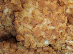 Котлета куриная по-аджарски